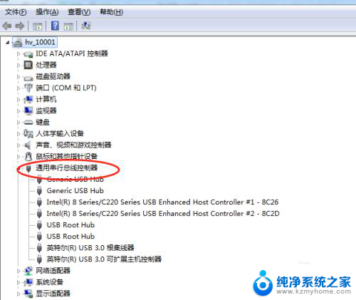 电脑不显示手机usb连接 手机数据线连接电脑没有反应怎么调试