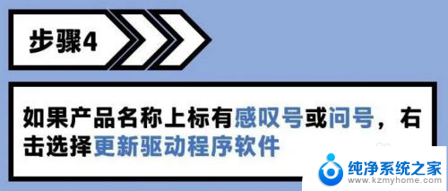 电脑usb连接打印机搜不到 打印机USB连接无法安装驱动的解决方案