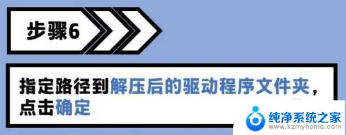 电脑usb连接打印机搜不到 打印机USB连接无法安装驱动的解决方案