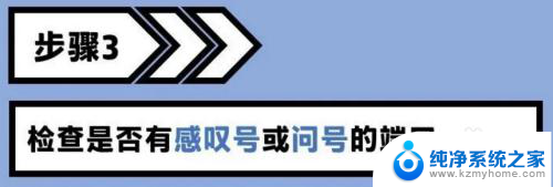 电脑usb连接打印机搜不到 打印机USB连接无法安装驱动的解决方案