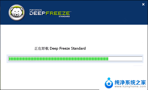 冰点还原系统破解版 冰点还原Deep Freeze v8.62.220 破解方法