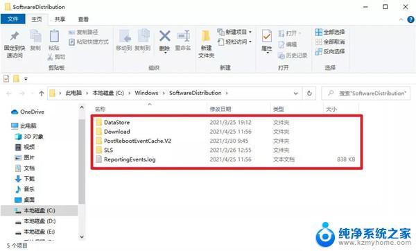 电脑升级win10无法启动 Win10无法正常启动的原因及解决方法