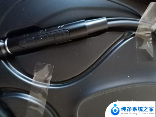 蓝牙耳机一个声音大一个声音小怎么调节 蓝牙耳机一边声音大一边小怎么办