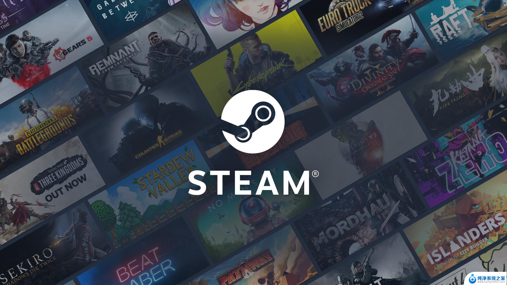 steam共享游戏可以同时玩吗 steam共享游戏规则操作步骤