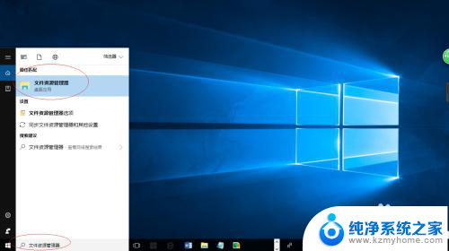 windows10怎么更新驱动 Windows 10设备驱动程序更新方法