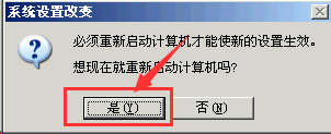 笔记本不停的重启怎么解决 笔记本电脑频繁重启可能的原因