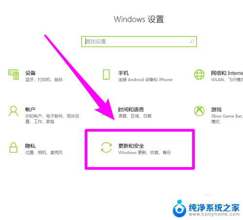 戴尔台式机还原出厂设置 戴尔电脑恢复出厂设置步骤