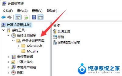 win11输入法打字消失 win11电脑输入文字自动消失的解决方案