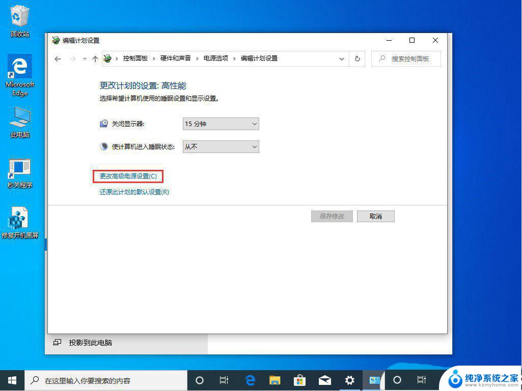 win11重装win10很卡 win10/win11重装系统后还是卡顿怎么办