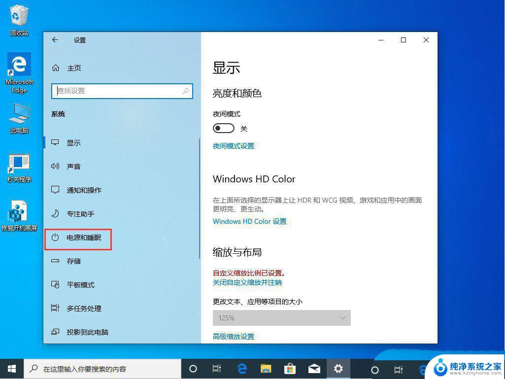 win11重装win10很卡 win10/win11重装系统后还是卡顿怎么办