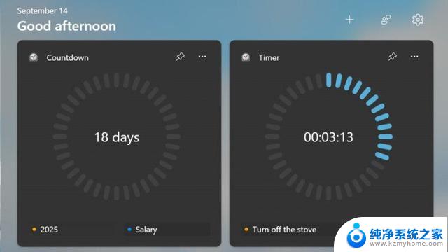 悬浮时间 win11电脑版 Win11预览版新小组件定时器和倒数日功能教程