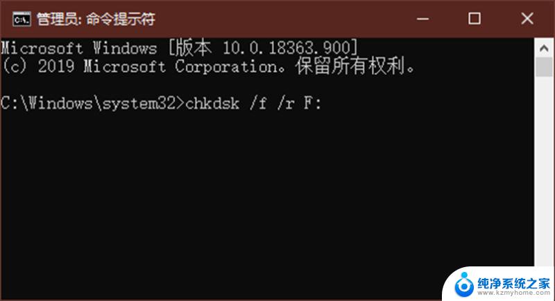 win11高级启动 重启 Windows 11/10重新启动的命令行方法