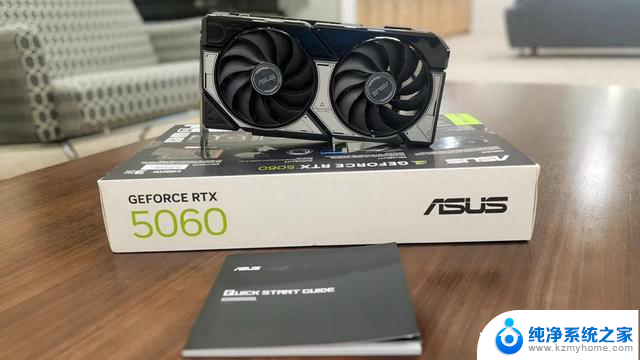 RTX 5060游戏性能测试：廉价显卡是否足够满足游戏需求？