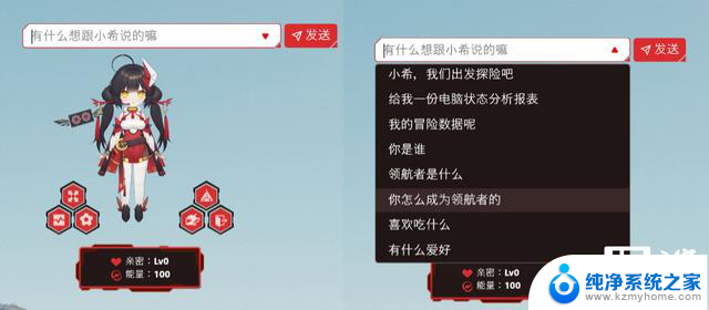 COLORFIRE GeForce RTX 5060橘影橙显卡评测：DLSS 4启动器效果强劲