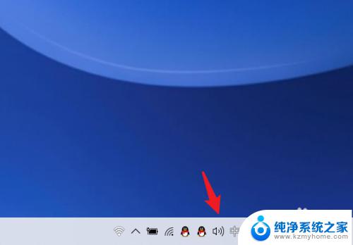 win10开机声音怎么打开 win10系统开机声音设置步骤