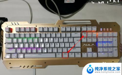 惠普键盘怎么亮灯 惠普键盘怎么调节灯光亮度
