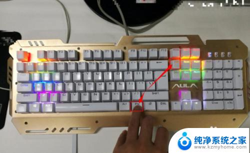 惠普键盘怎么亮灯 惠普键盘怎么调节灯光亮度