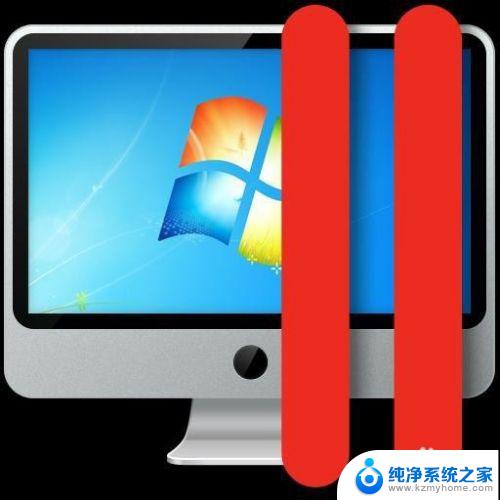 苹果电脑能改成windows系统吗 苹果电脑如何安装Windows系统