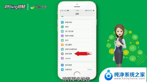 oppok10otg怎么打开 otg功能打开方法