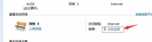 局域网怎么设置共享文件夹 局域网内建立共享文件夹的教程