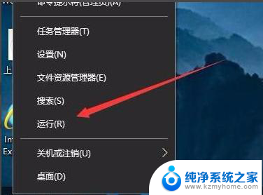 win10 共享打印机 拒绝访问 Win10共享打印机拒绝访问怎么解决