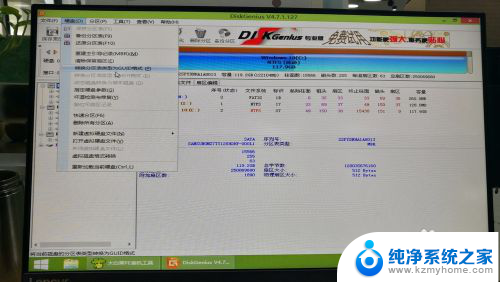 笔记本装不了win10 如何解决新电脑装win10不成功的问题