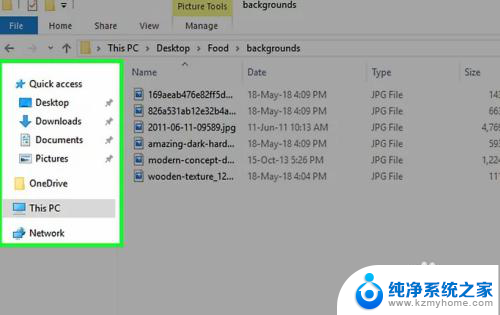文件夹怎么预览图片 如何在Windows10中启用文件夹中图片的预览显示