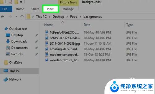 文件夹怎么预览图片 如何在Windows10中启用文件夹中图片的预览显示