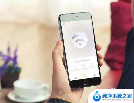 192168151手机登陆wifi设置 192.168.1.1手机登录wifi设置无法连接