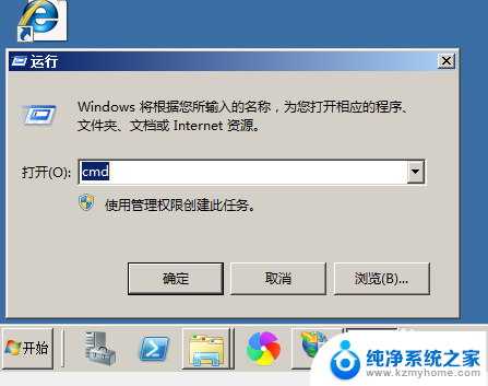 windows ftp 登录 Windows下FTP访问的不同方式