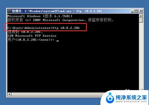 windows ftp 登录 Windows下FTP访问的不同方式