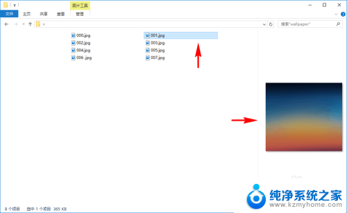 电脑怎么预览视频文件 Win10预览窗格开启方法及文件内容预览技巧