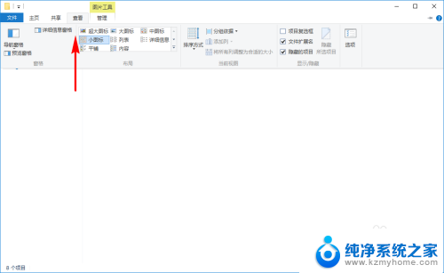 电脑怎么预览视频文件 Win10预览窗格开启方法及文件内容预览技巧