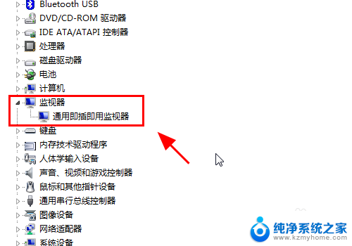 显示器无法识别hdmi 电脑HDMI无法连接显示器怎么办