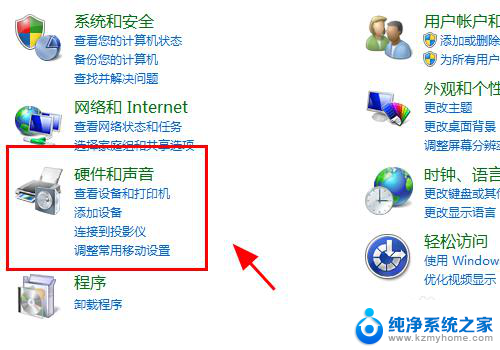 显示器无法识别hdmi 电脑HDMI无法连接显示器怎么办