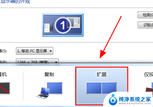 显示器无法识别hdmi 电脑HDMI无法连接显示器怎么办