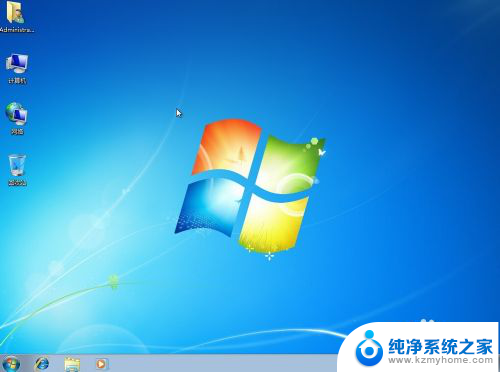 如何重启win7系统 win8.1系统如何快速重启