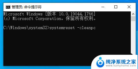 win10计算机右键管理进不去解决方法 Win10电脑右键管理打不开怎么办