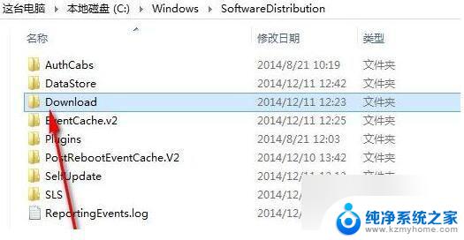 windows11更新出现错误 win11更新遇到问题怎么解决