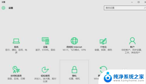 怎么解决电脑兼容性问题 win10兼容性问题解决方法