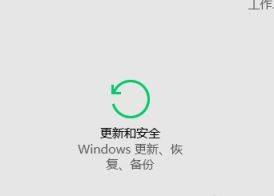 怎么解决电脑兼容性问题 win10兼容性问题解决方法