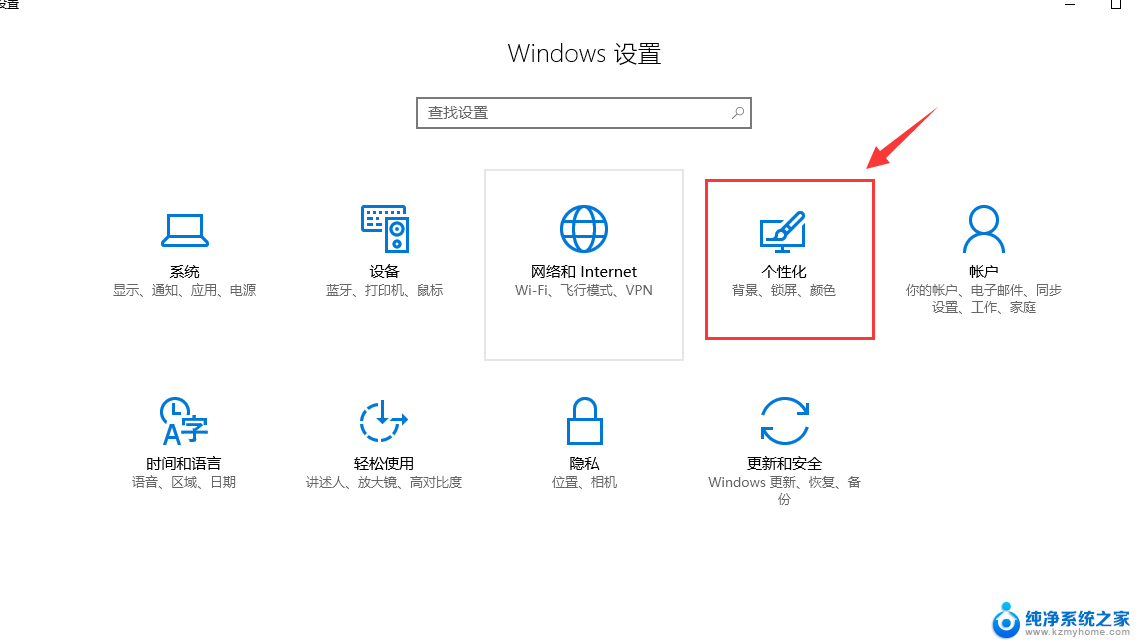 错点了恢复windows 咋样恢复原来的桌面 电脑桌面还原快捷方式