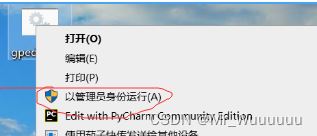 win10antimalware service executable Win10 Antimalware Service Executable关闭后cpu内存占用问题解决方法