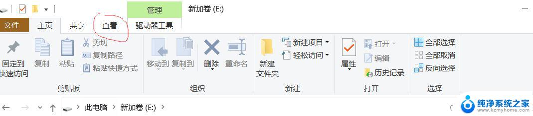 win10antimalware service executable Win10 Antimalware Service Executable关闭后cpu内存占用问题解决方法