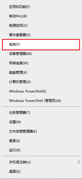 windows环境下jdk的安装步骤 Windows下jdk卸载方法步骤