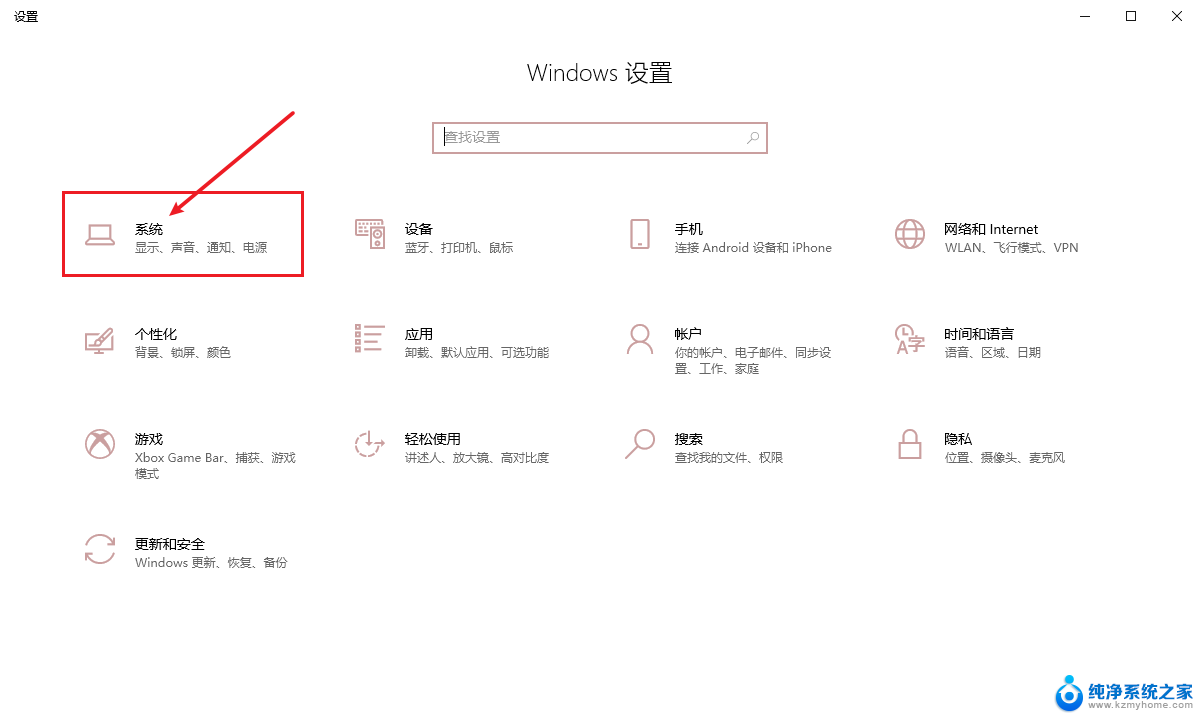 windows环境下jdk的安装步骤 Windows下jdk卸载方法步骤