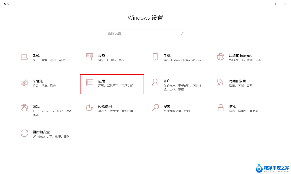 windows环境下jdk的安装步骤 Windows下jdk卸载方法步骤