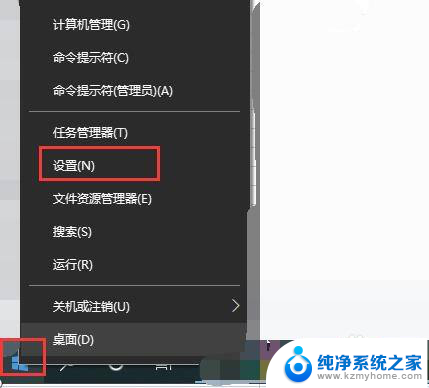 win11任务栏如何调位置 win11任务栏位置调整技巧