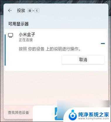 win11开启快捷键 Win11电脑常用快捷键大全