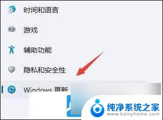 win11打印机看不到 Win11找不到打印机设备怎么办